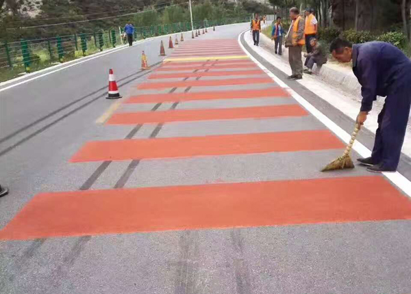 彩色防滑路面施工